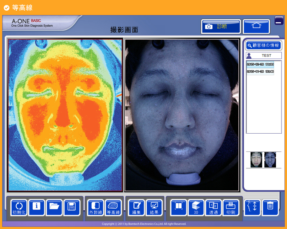 BOMTECH ELECTRONICS CO., Ltd.