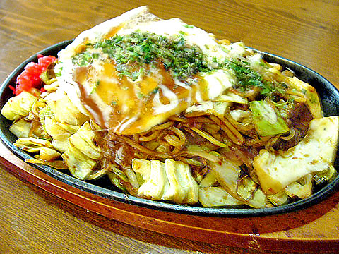 有馬や【公式ページ】岐阜県高山市