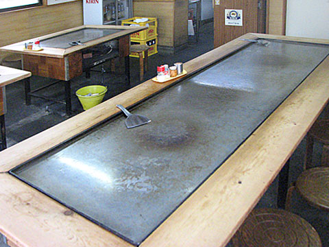 金ちゃん【公式ページ】岐阜県土岐市