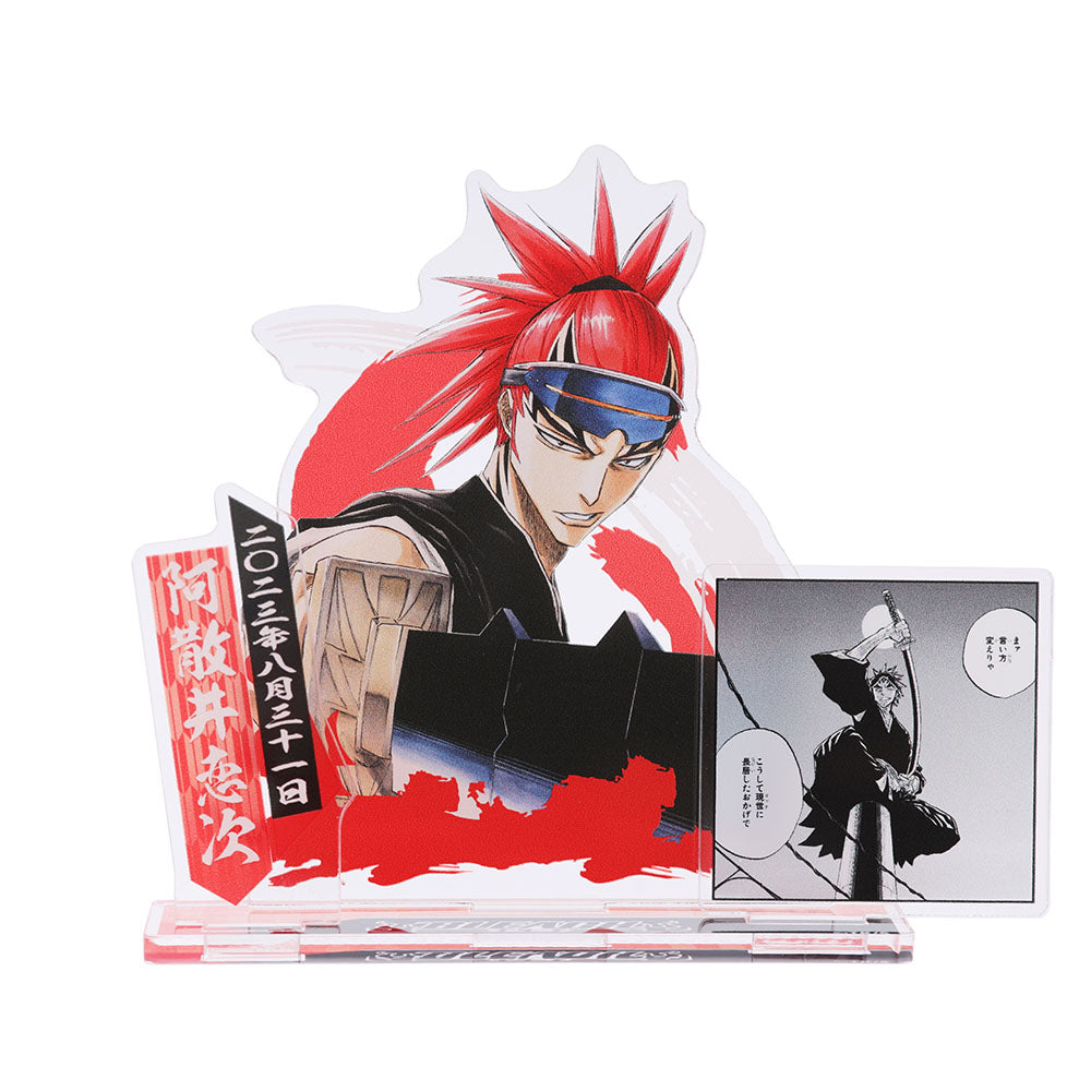 BLEACH』バースデイ名場面ジオラマフィギュア 阿散井恋次 – JUMP SHOP