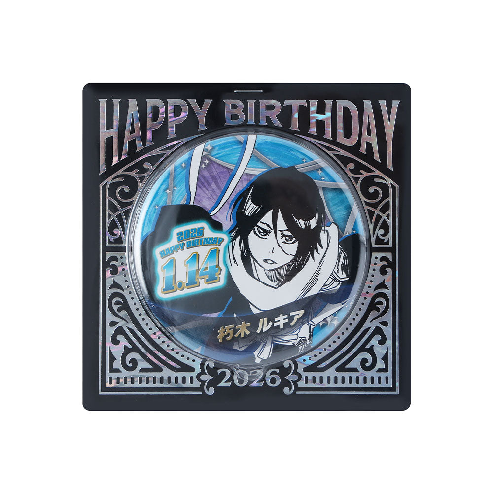 BLEACH』バースデイ缶バッジ 朽木ルキア – JUMP SHOPオンライン