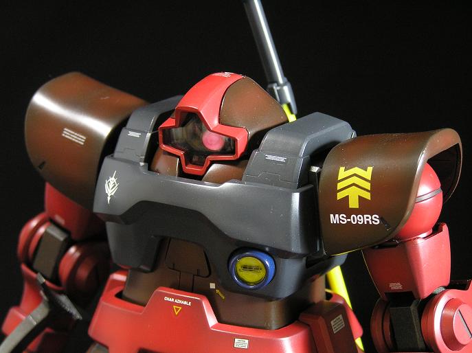 MG シャア専用リックドム