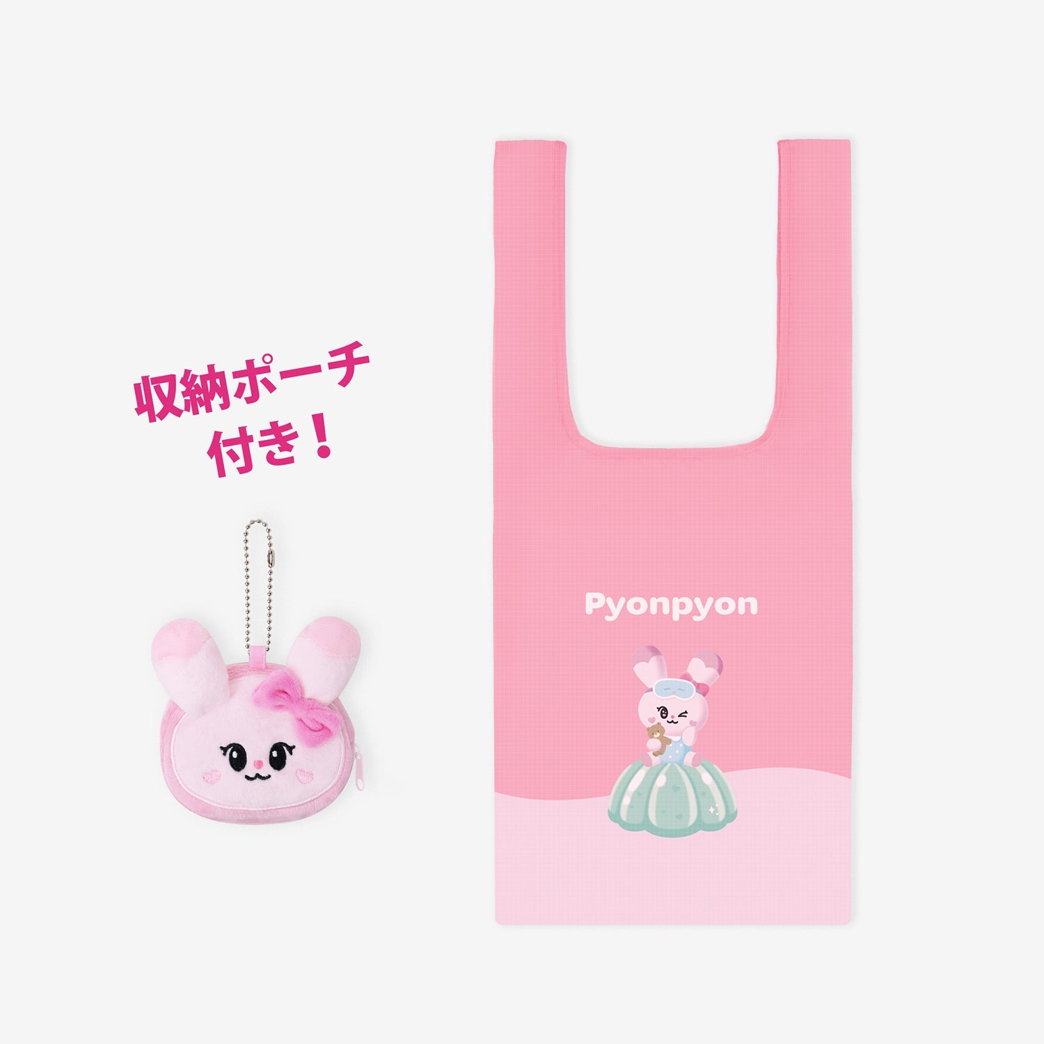 NIZOO ECO BAG - PyonPyon / NiziU『JYP JAPAN POPUP STORE 2024