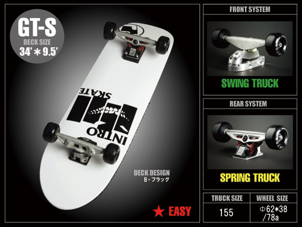 湘南 鵠沼海岸 サーフショップ JANIS SDP スケートボード スラスター