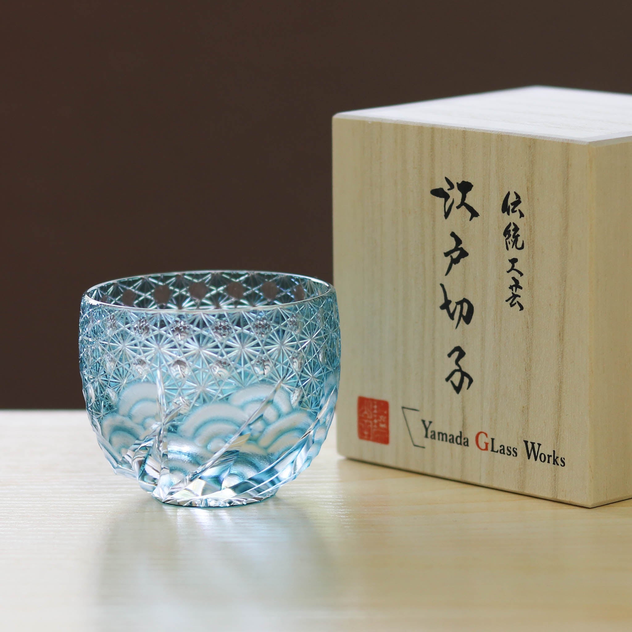 江戸切子 ぐい呑み | 漣 | エメラルドグリーン | 山田硝子