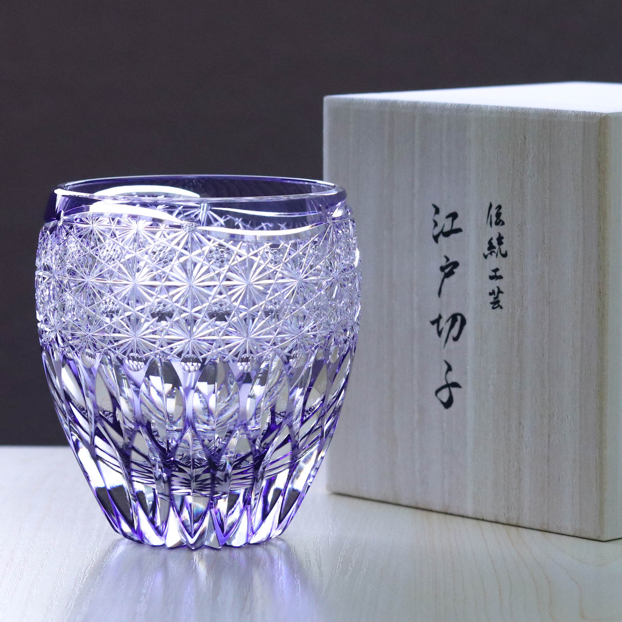 江戸切子 ロックグラス | 蓮華 | 紫 | 東亜硝子工芸