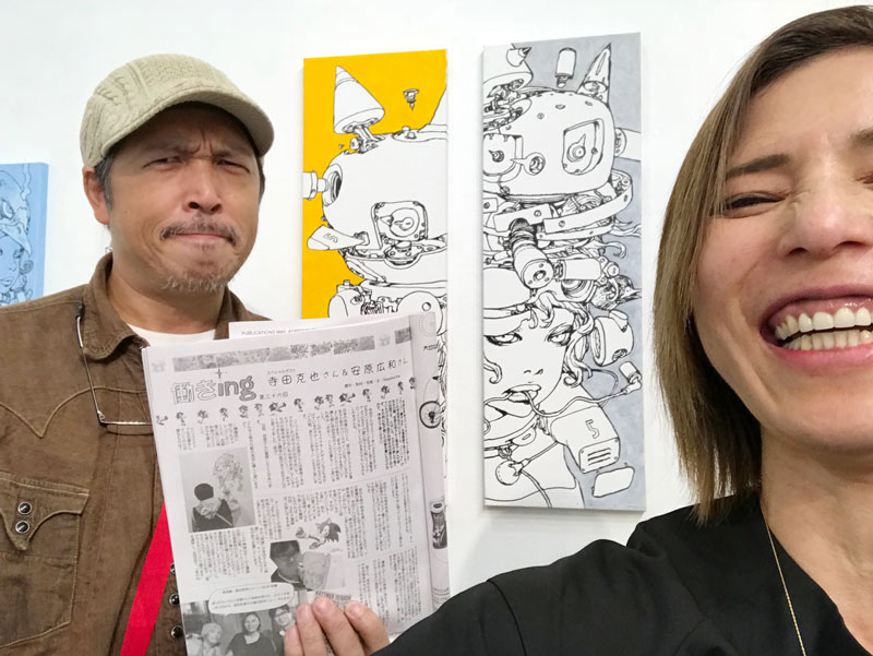 働きing：寺田克也 – The Bulletin