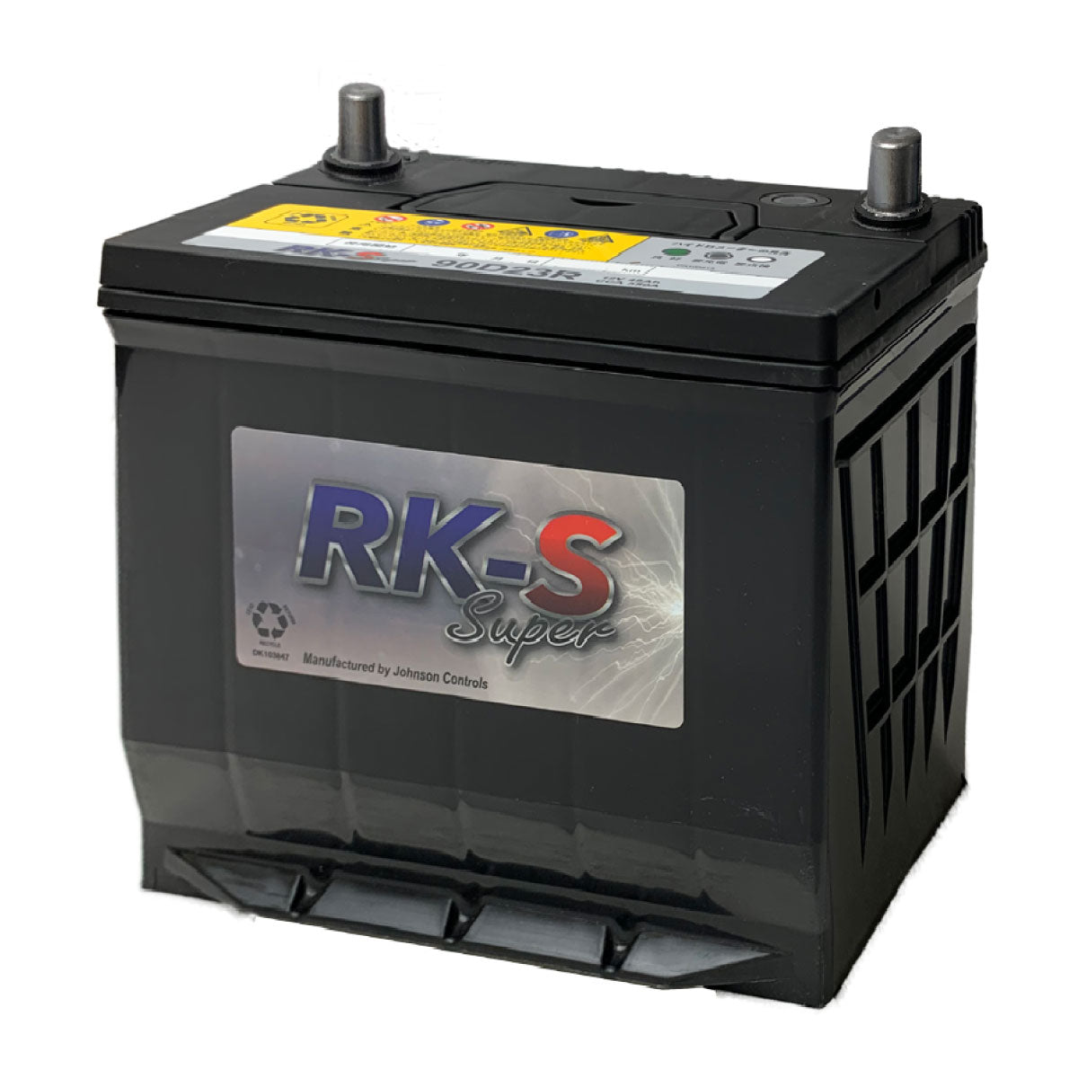 スーパーナット 90D23R 建機農機用バッテリー – バッテリーストア