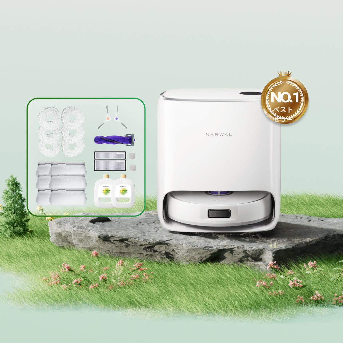 Narwal Freo X Ultra ロボット掃除機&アクセサリーセット｜Narwal公式
