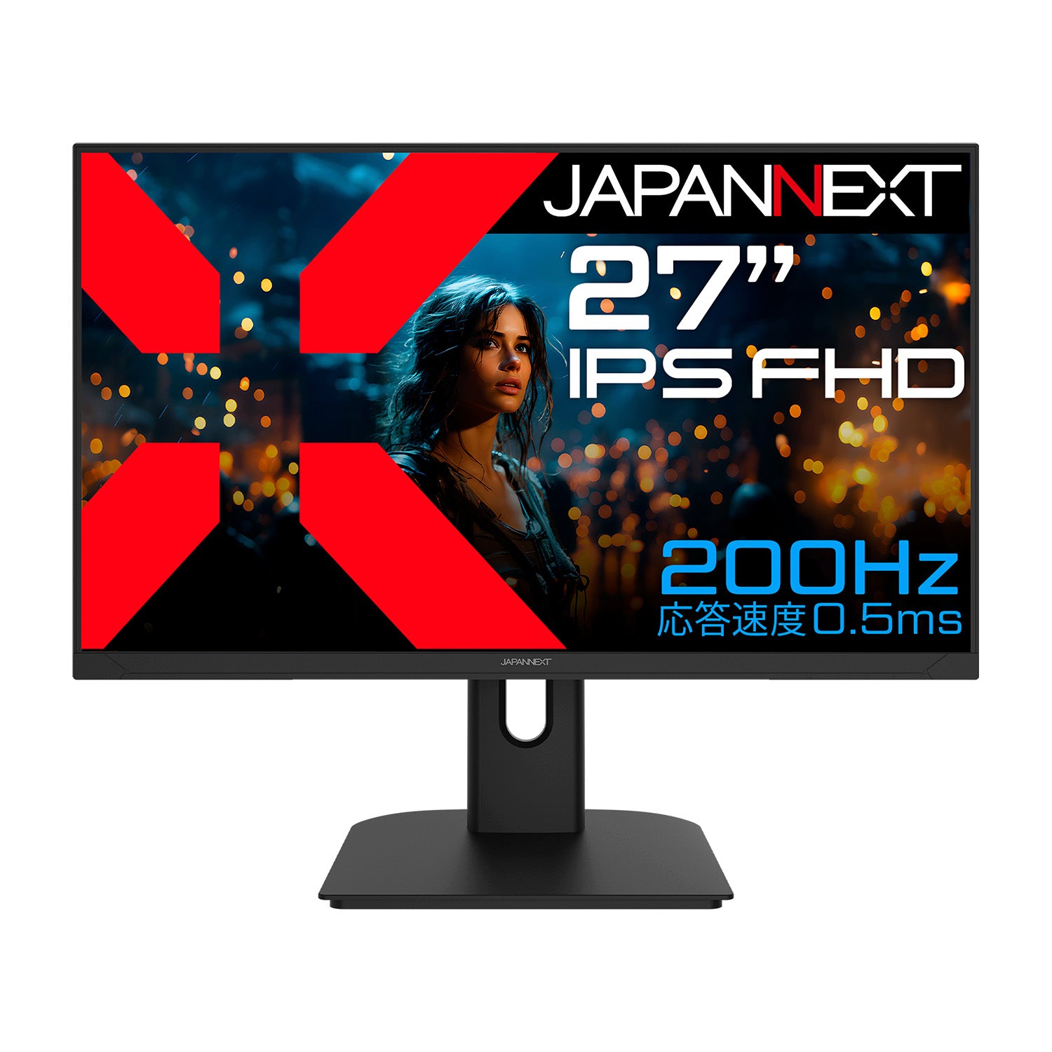 JAPANNEXT 27インチ IPSパネル搭載 200Hz対応 フルHD(1920x1080)解像度