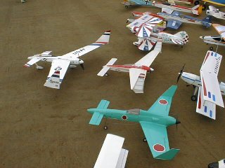 スケール | 2000年 秋 in OJIMA 電動機の集い