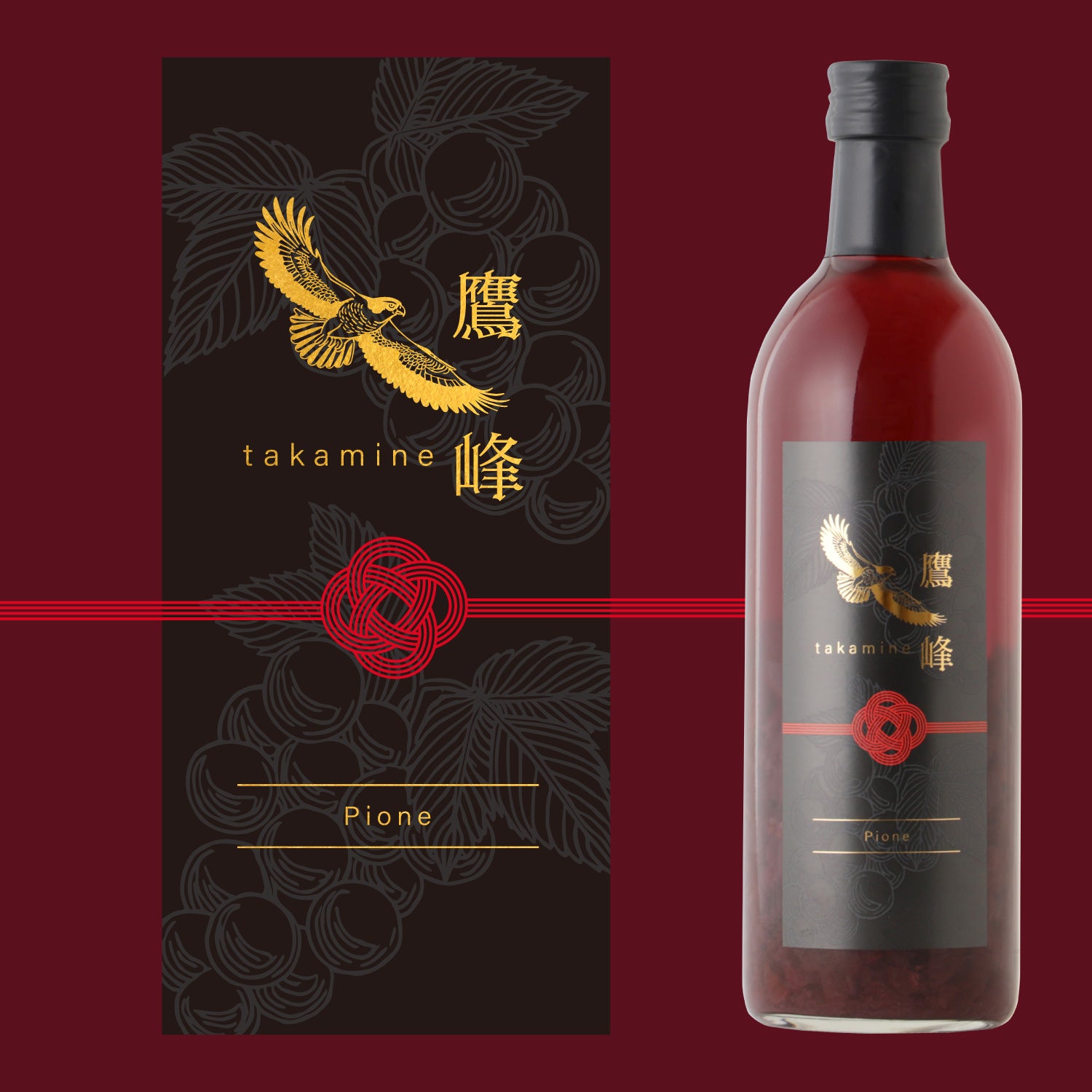 鷹峰 -takamine- | 奈良県の果実酒 | クラフト酒・日本酒の通販なら