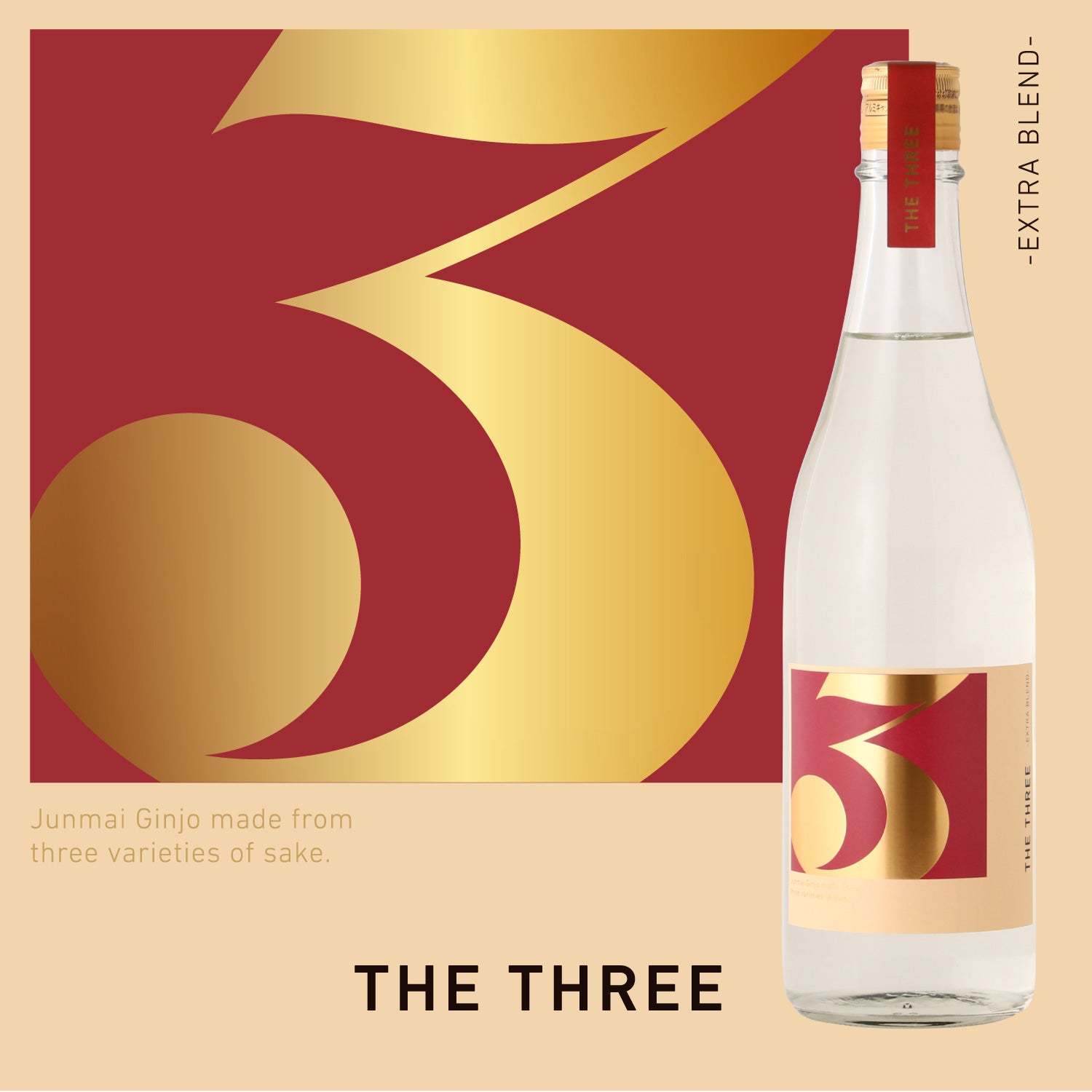 THE THREE -EXTRA BLEND- | 新潟県の日本酒 | クラフト酒・日本酒の