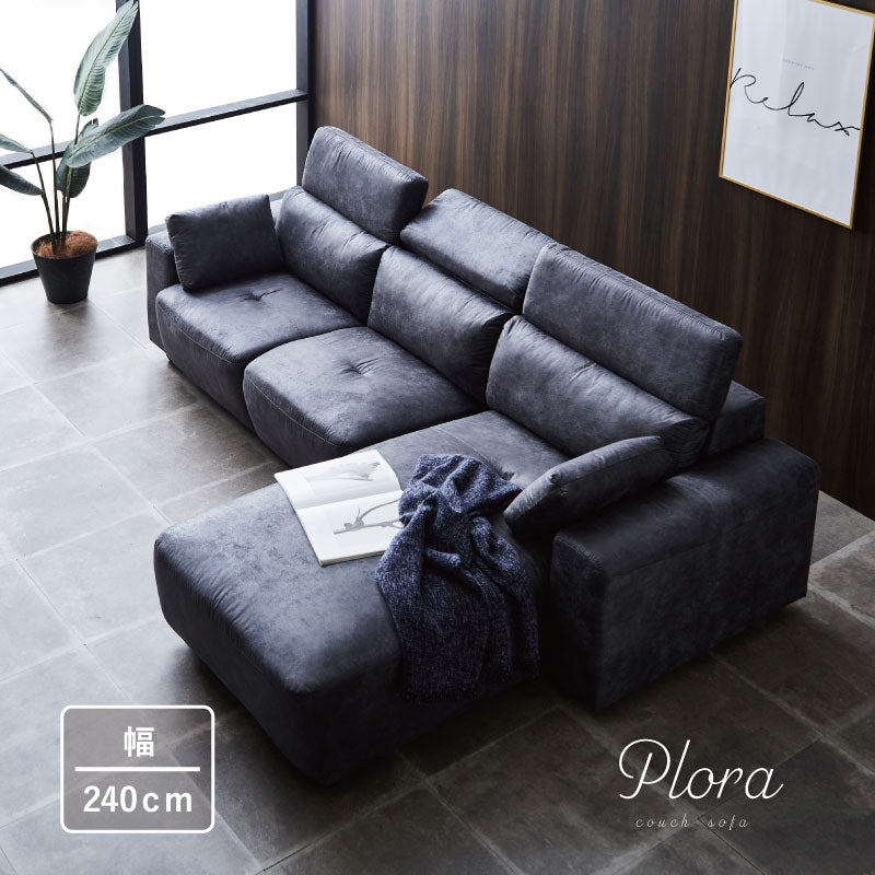 ☆Pippi☆ ネイビー L字型ソファ 収納付き 楽天市場】【送料無料