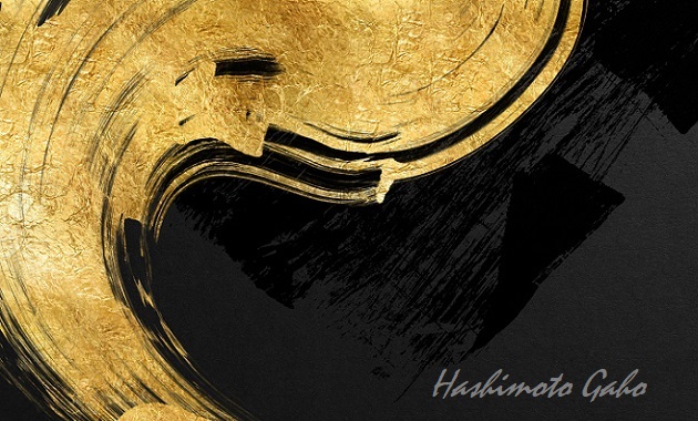 また観たい！ 橋本雅邦の代表作『龍虎図屏風』について解説します。ART