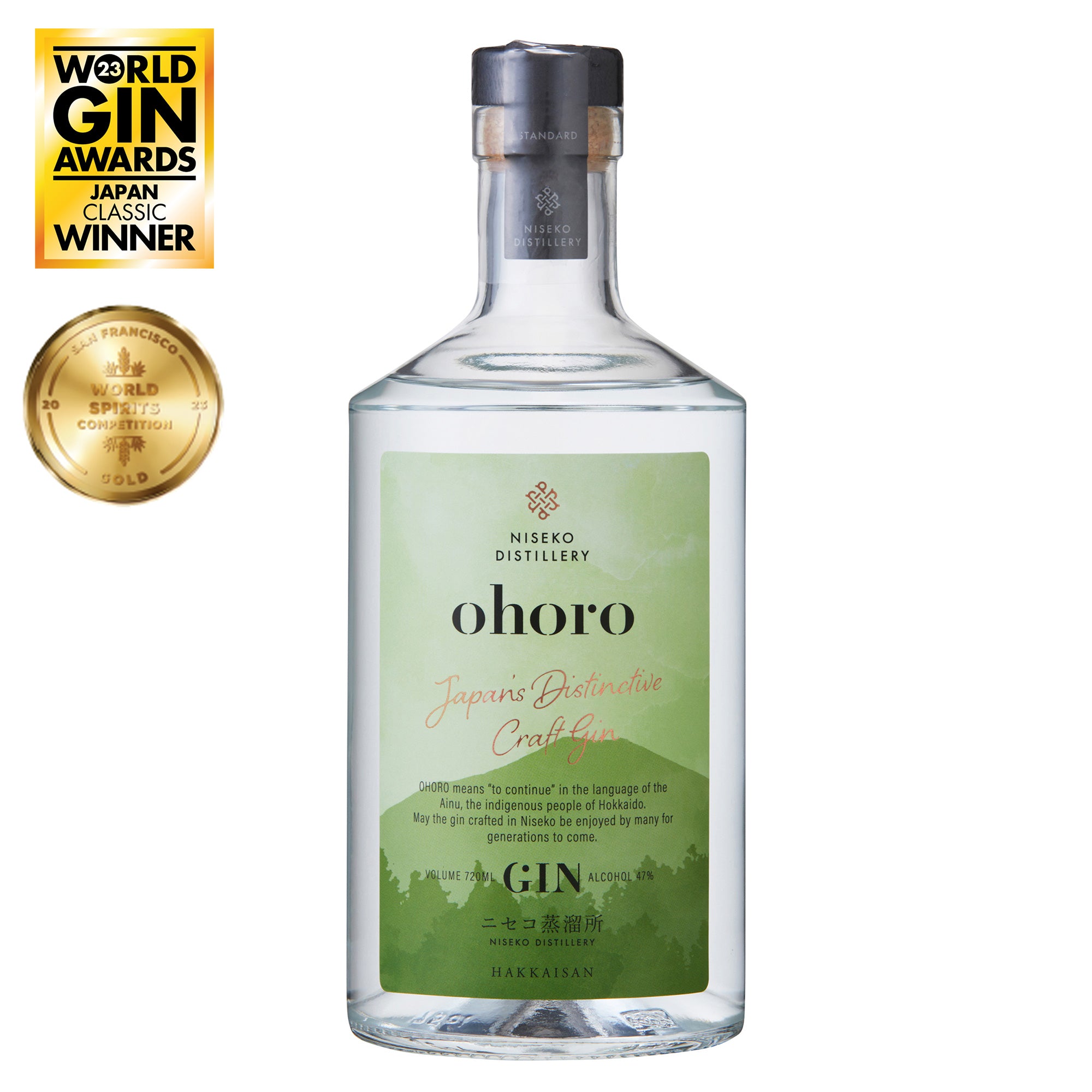 ニセコ蒸留所 オホロ ジン（スタンダード） – 新潟上越 地酒の店 かじや