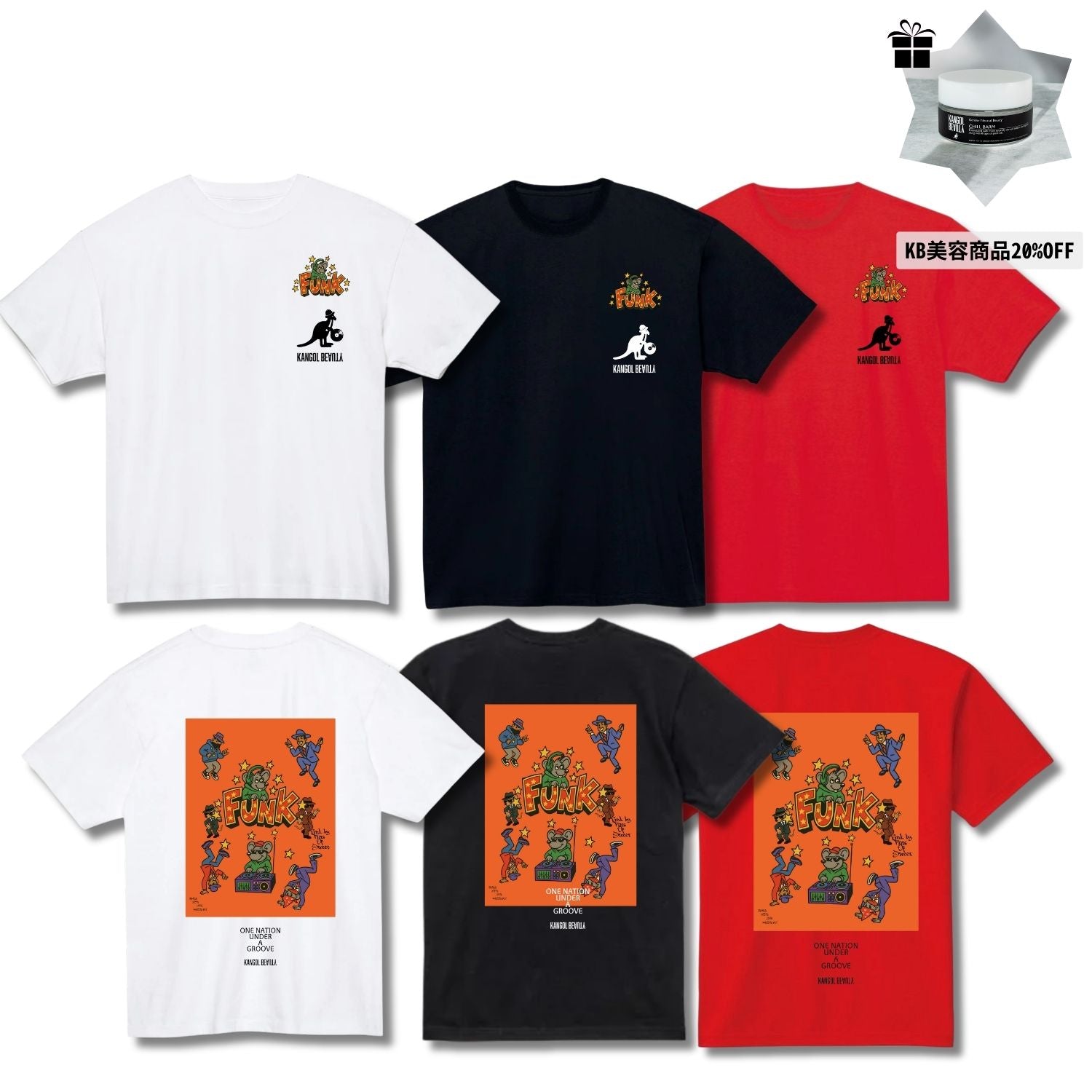 YUTA × KBコラボ/Tシャツ＋ヘアバームセット – KANGOL BEAUTY