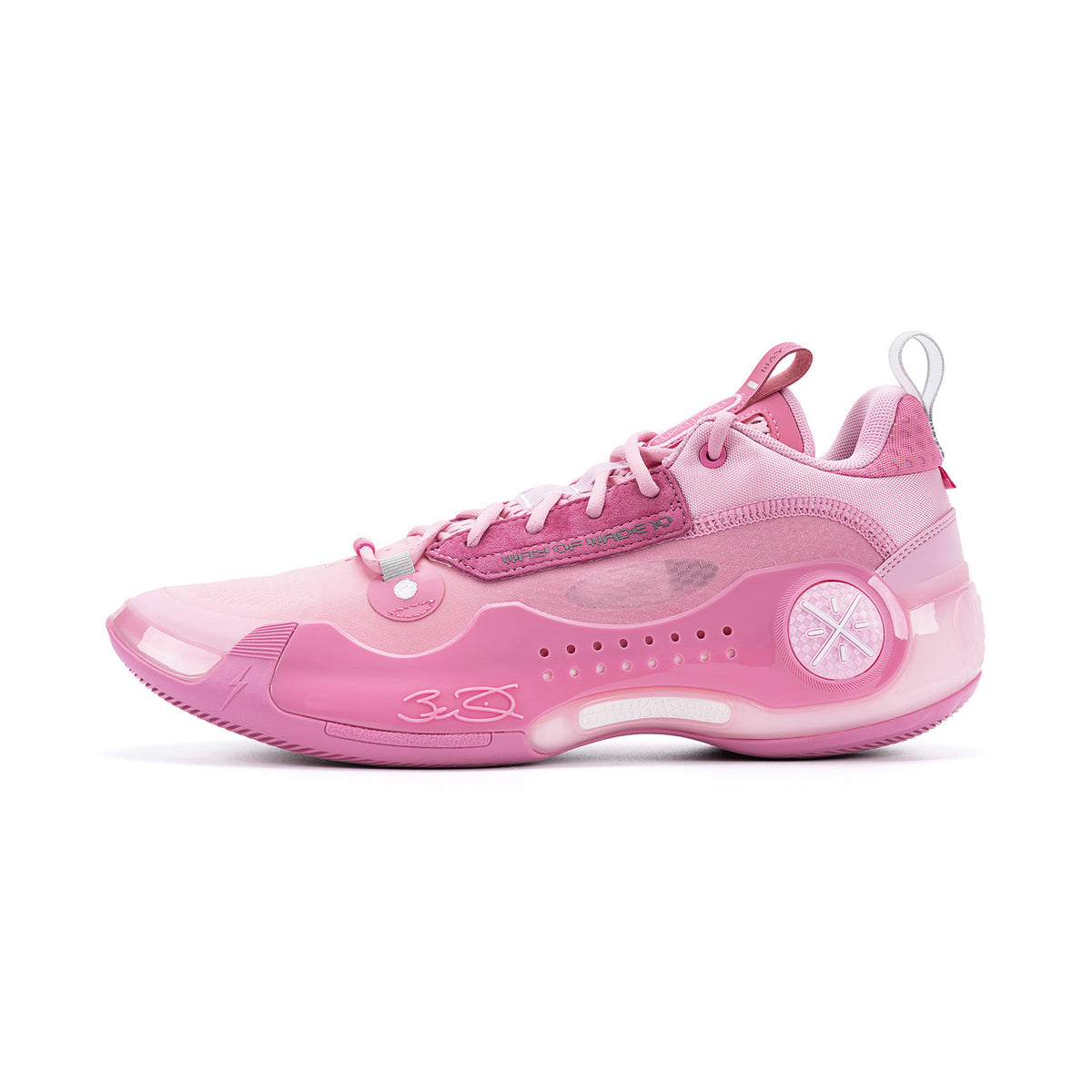 Way of Wade 10 Low】- Family Love - High-Performance Basketball