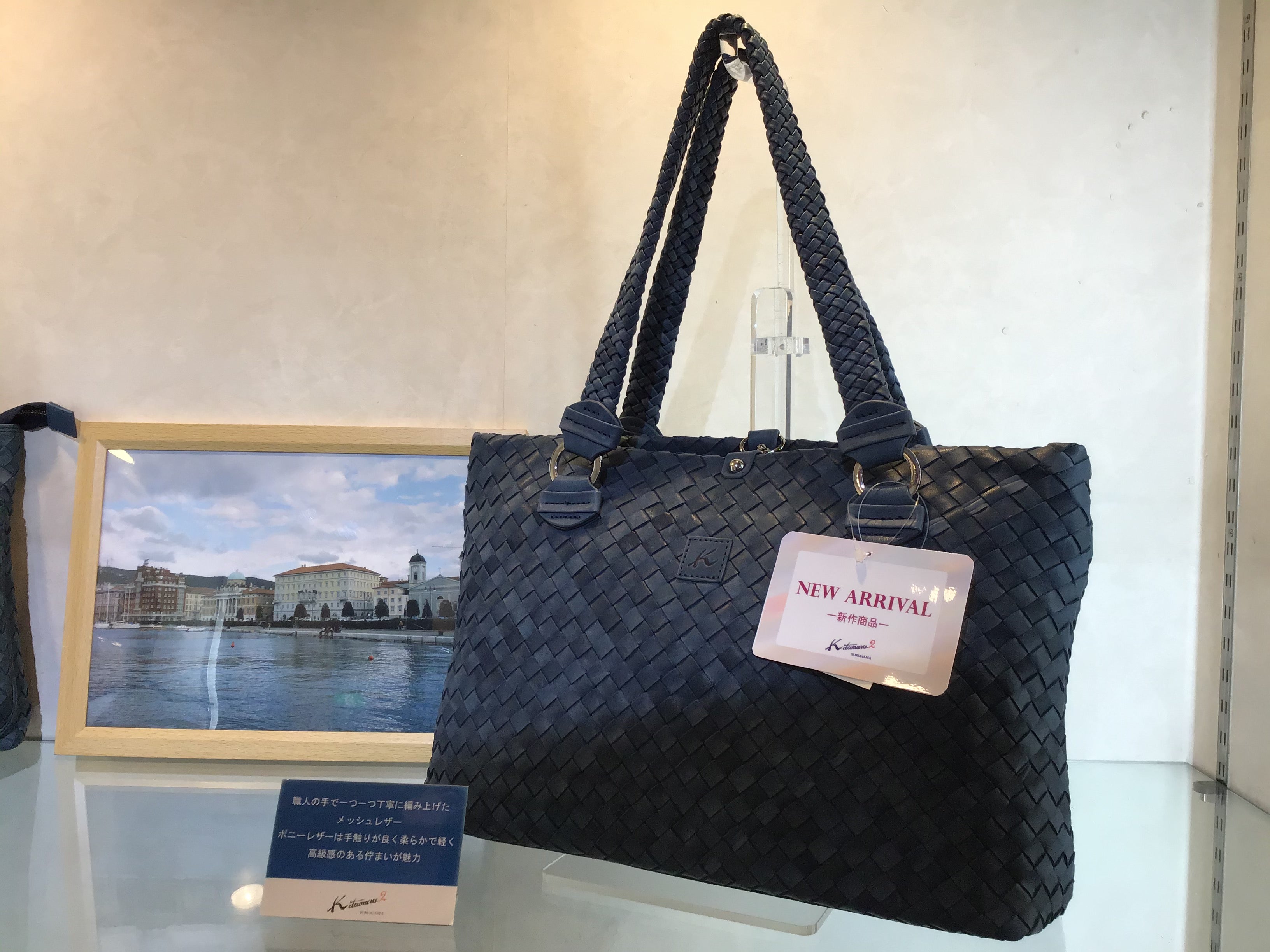 新作 🐎馬革トートバッグのご紹介【元町本店】 – バッグのキタムラK2