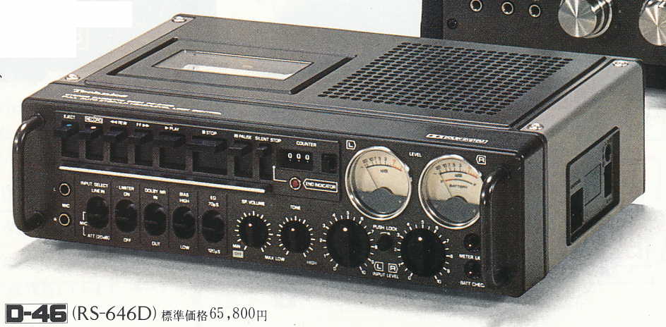 rs-646d-h2.jpg