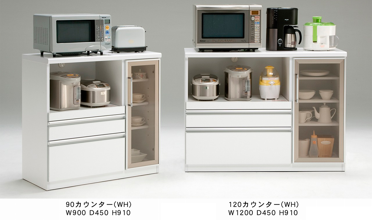 Hana – 古賀家具工業株式会社