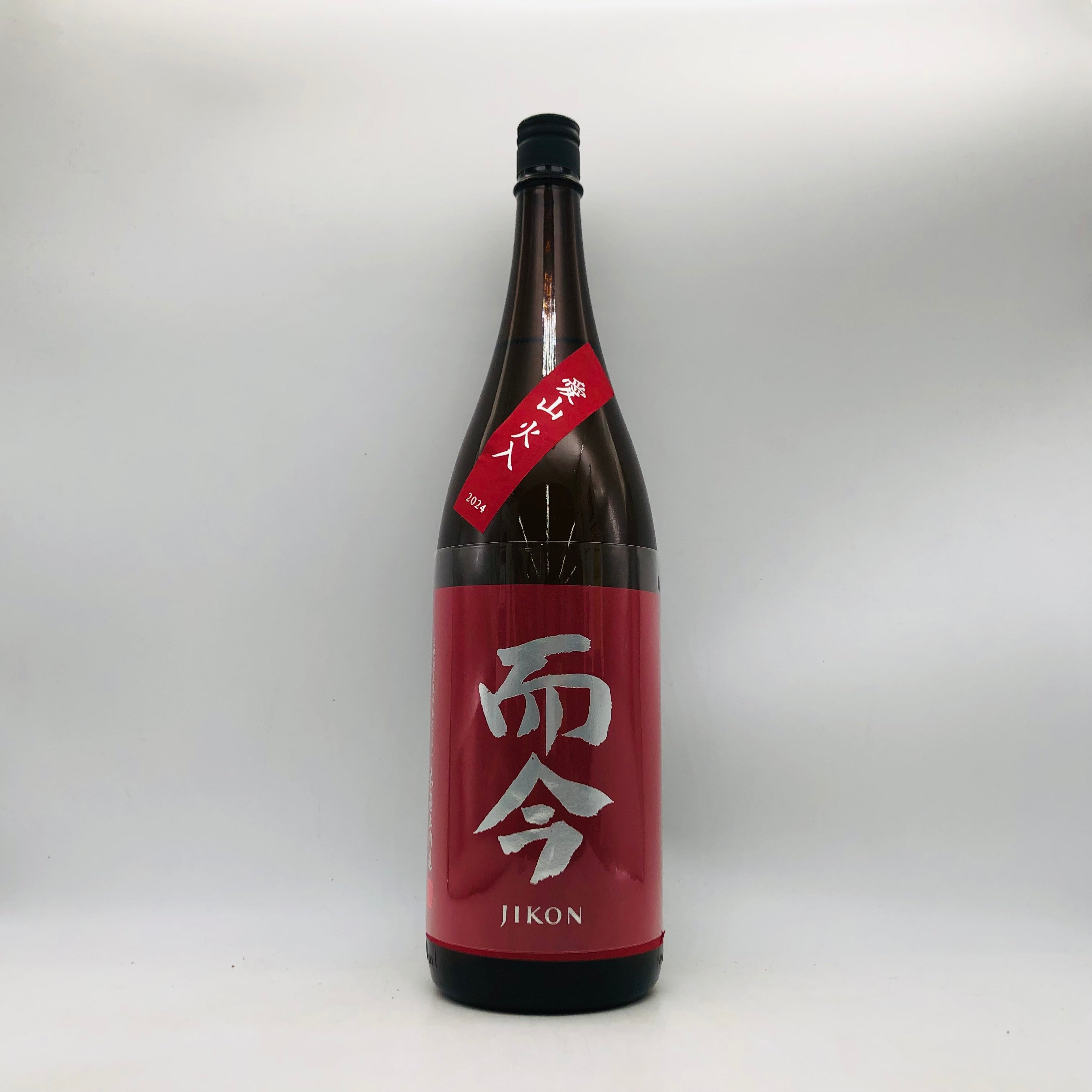 JIKON 而今 2024 純米吟醸 愛山 火入れ 最新詰め 1800ml – お酒の通販