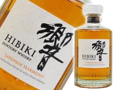 Hibiki Japanese Harmony 700ml 43% ABV - LIQUOR JOY