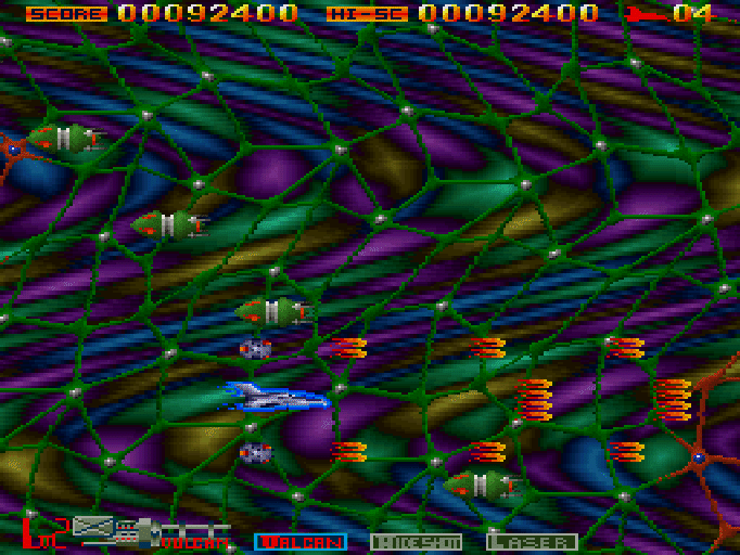 ナイアス for SHARP X68000 (C)1990 エグザクト