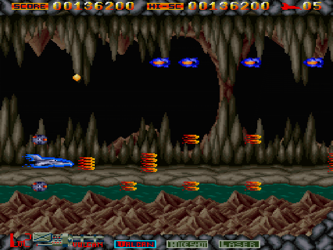 ナイアス for SHARP X68000 (C)1990 エグザクト