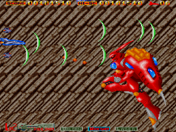 ナイアス for SHARP X68000 (C)1990 エグザクト