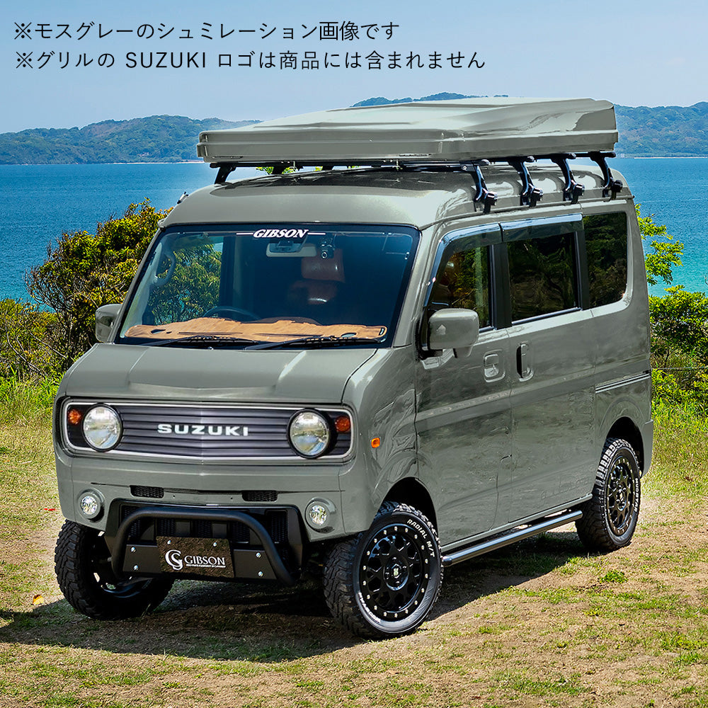 エブリイ DA17】エブリイMAXフェイスキット – GIBSON