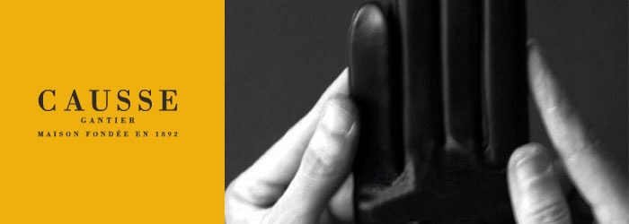 GANTIER CAUSSE【ガンコス/コース】手袋/グローブ H0003 PEC BRIQUE No