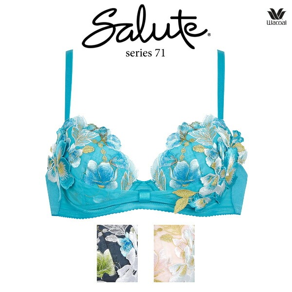 ワコール サルート 71G ブラジャー BTJ771 3/4カップワイヤー