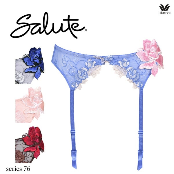 ワコール サルート 76G ブラジャー BTJ476 3/4カップワイヤー P-up
