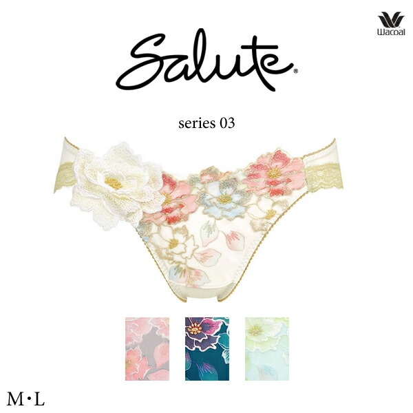 ワコール サルート 03G スリップ STJ203 M・L/80丈 | SALE サルート