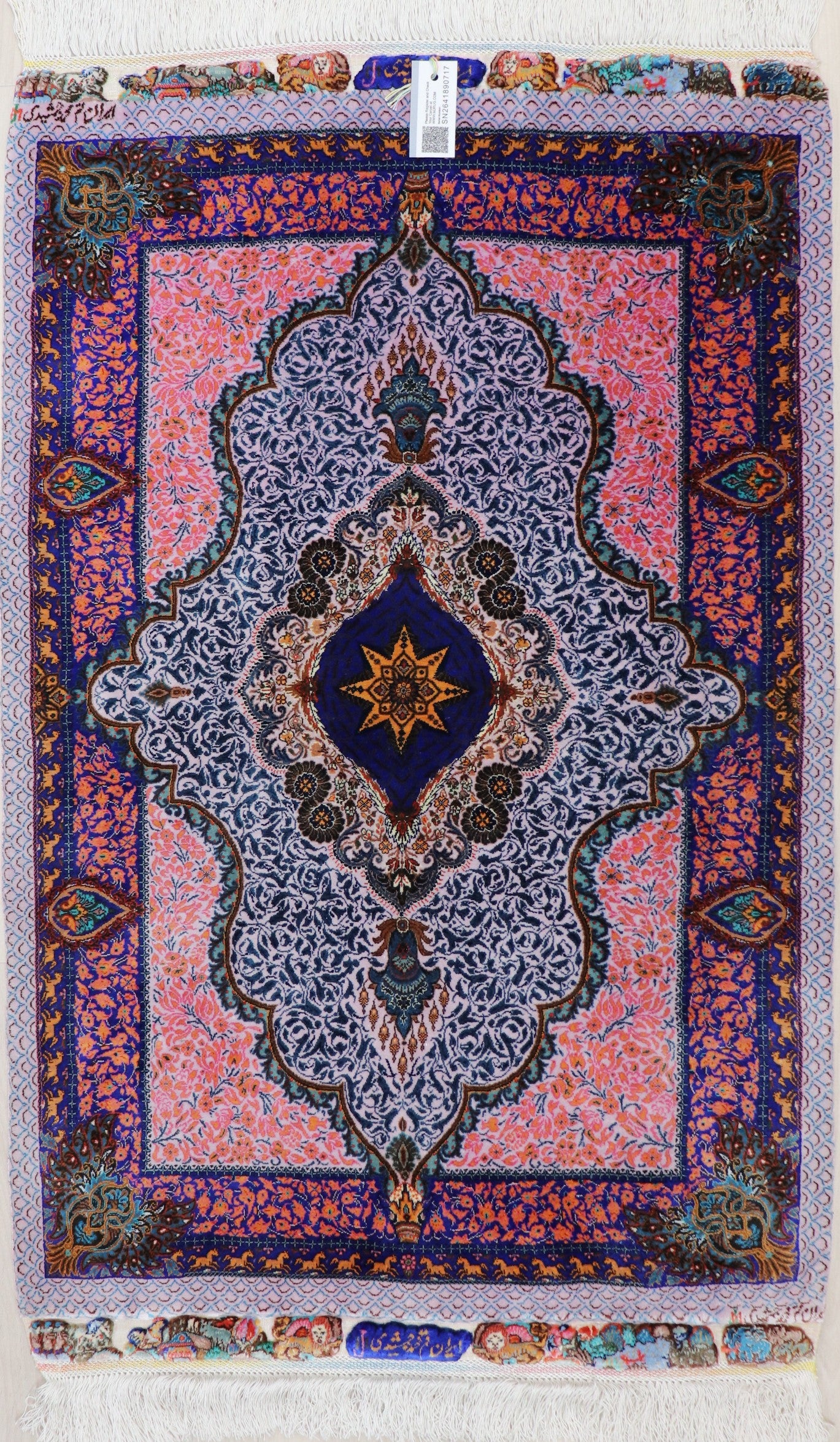 ペルシャ絨毯 クム産 シルク100% モハマドジャムシディ工房 最高密度