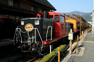 嵯峨野観光鉄道