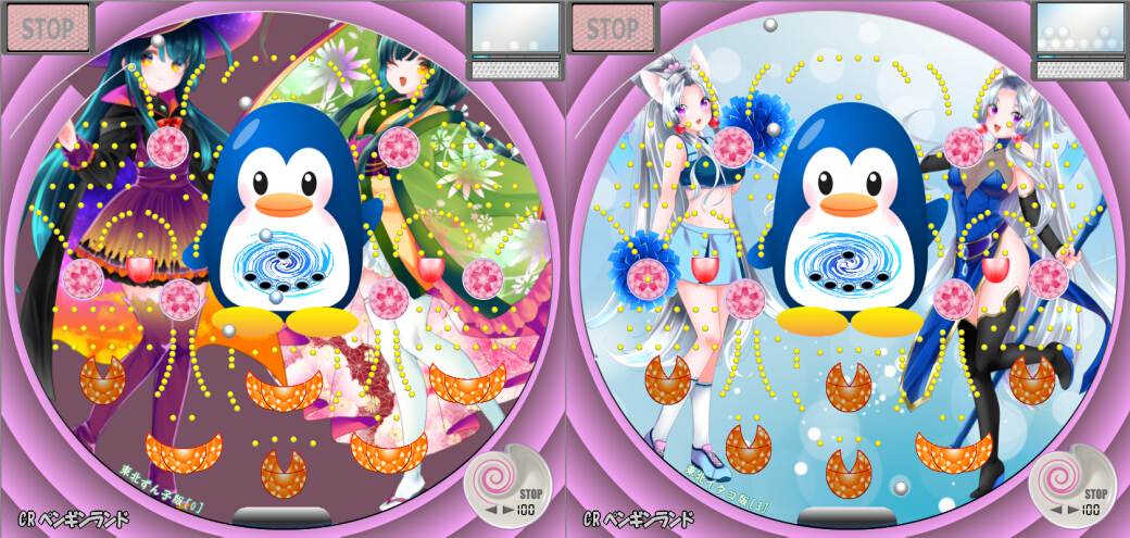 CR 天穴狙い Special - 浜名湖観光局