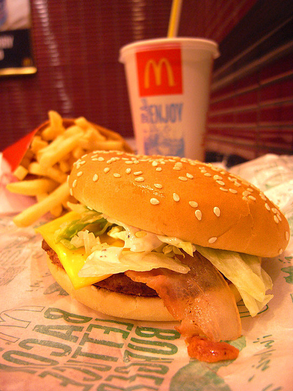 二ッ目！】 マクドナルドのベーコンレタスバーガー: ハンバーガー