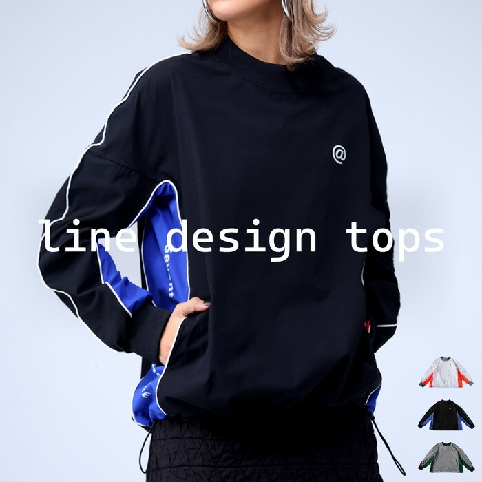 ANTIQUA GOLF」は普段着にもお洒落に着こなせるユニセックスなゴルフ