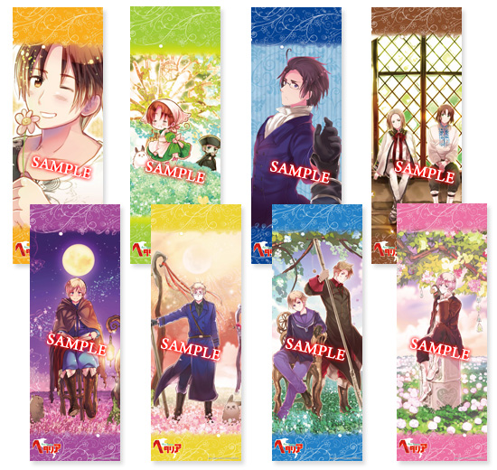 ヘタリアドットコム：アニメーション「ヘタリア Hetalia Axis Powers