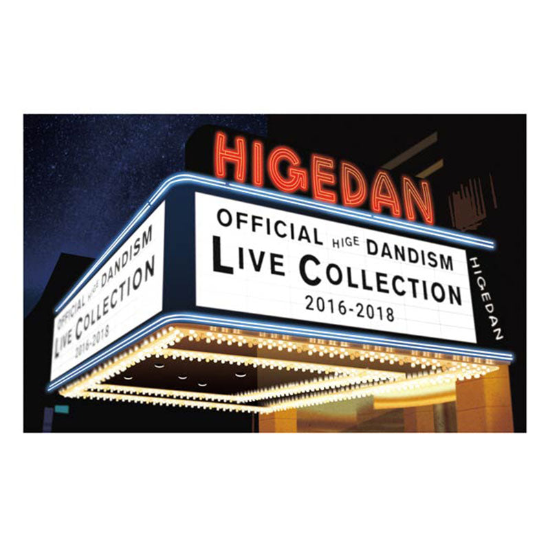 Blu-ray］LIVE COLLECTION 2016-2018 – Official髭男dism ONLINE STORE