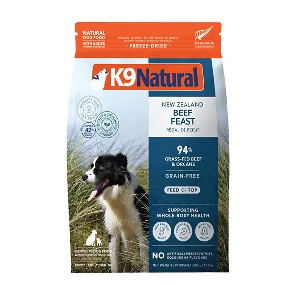 ケーナインナチュラル(K9)フリーズドライ ビーフ・フィースト ドッグフード