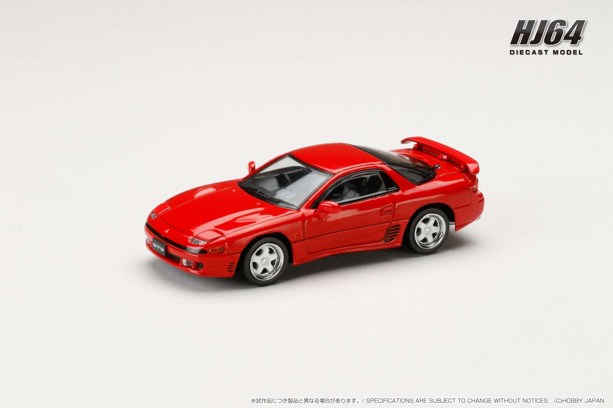 Hobby Japan 1:64 MITSUBISHI GTO TWINTURBO JDM STYLE (3 Colors