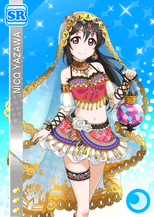 School Idol Tomodachi - Cards Album: #880 Yazawa Nico SR