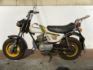 中古バイクパーツ販売専門店アイラブモーターHONDA/ホンダ ノーティー