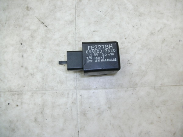 中古バイクパーツ販売専門店アイラブモーターバリオスⅡ/BULIUS