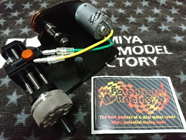 concours d'Elegance/SEARCH TAG