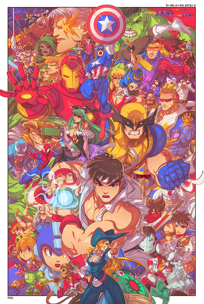 Marvel Vs Capcom 2 Wall Art Print Illustrated by IRONPINKY