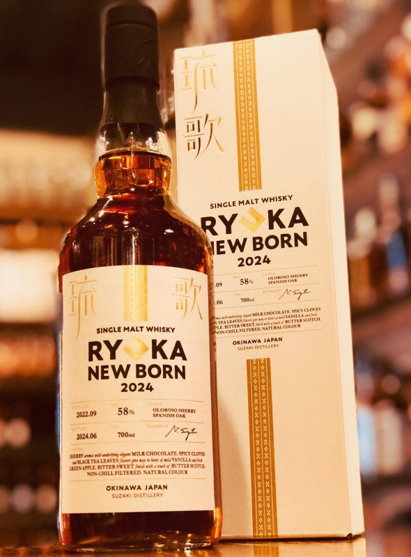 琉歌(りゅうか) シングルモルト ニューボーン 2024 58％ – 伊勢屋酒店
